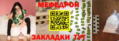 наркотики Магадан
