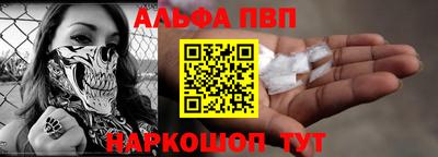 круглые Магнитогорск