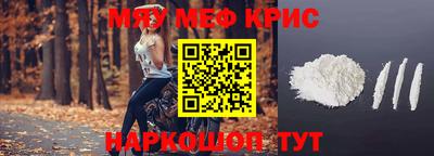 героин Майкоп