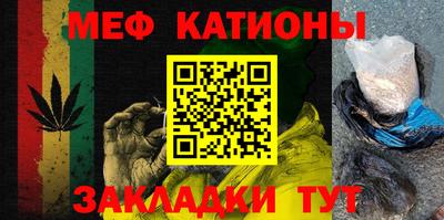наркотики Магадан
