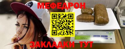 наркотики Магадан