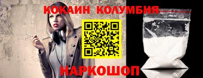 героин Майкоп