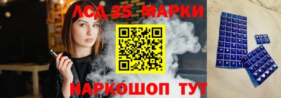 круглые Магнитогорск