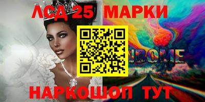 героин Майкоп