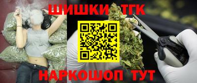 героин Майкоп
