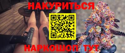 круглые Магнитогорск