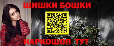 наркотики Магадан