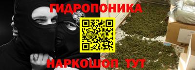 круглые Магнитогорск