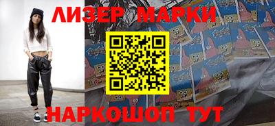 круглые Магнитогорск
