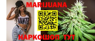 круглые Магнитогорск