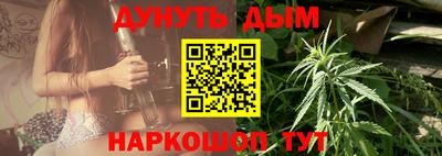 героин Майкоп