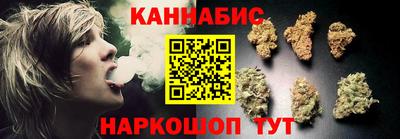 круглые Магнитогорск