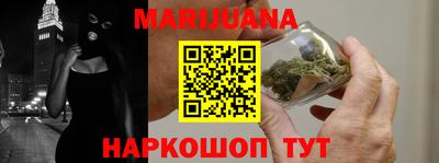 героин Майкоп