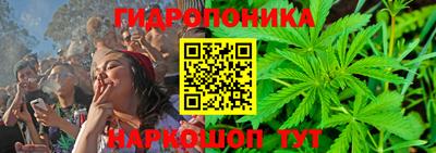 героин Майкоп