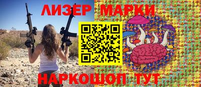 героин Майкоп