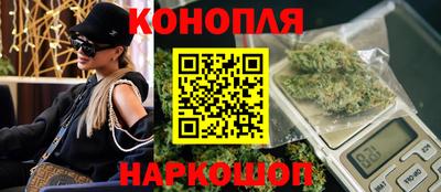 героин Майкоп