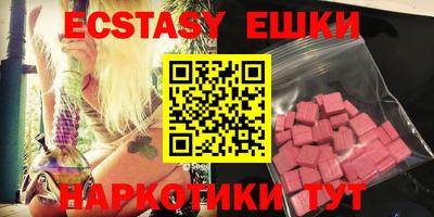 наркотики Магадан