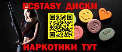 героин Майкоп