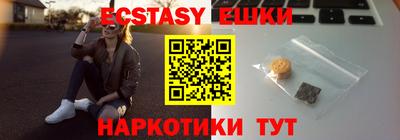 героин Майкоп