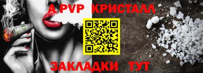 наркотики Магадан