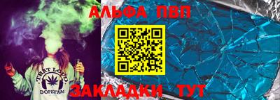 героин Майкоп