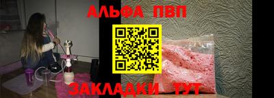 героин Майкоп