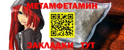 наркотики Магадан