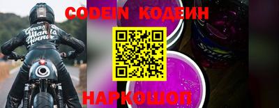 героин Майкоп