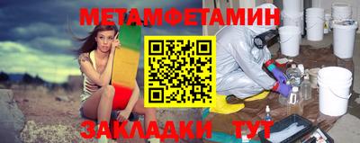 героин Майкоп