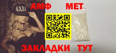 круглые Магнитогорск