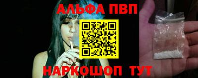 круглые Магнитогорск