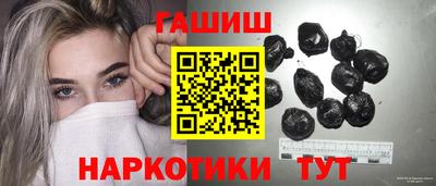 круглые Магнитогорск