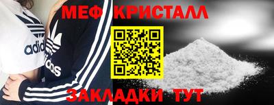 круглые Магнитогорск