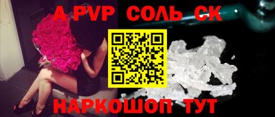 героин Майкоп