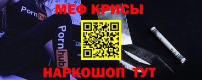 наркотики Магадан