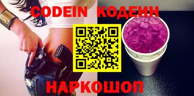 героин Майкоп
